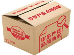 信陽(yáng)紙箱廠案例